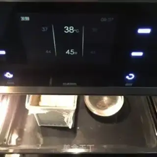 Make Leopard toast step 8