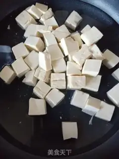 Make Golden shrimp tofu step 5