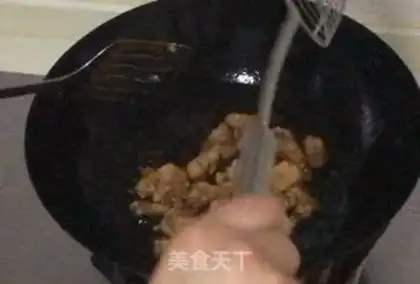 Make Pineapple crotch step 2
