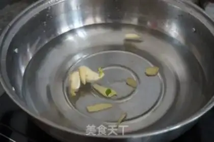 Make Scrawny broth step 4