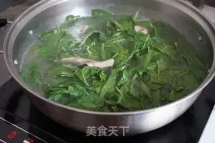 Make Scrawny broth step 6