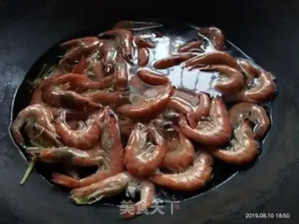Make Boiled shrimp step 3
