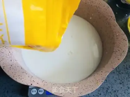 Make Small milk step 0