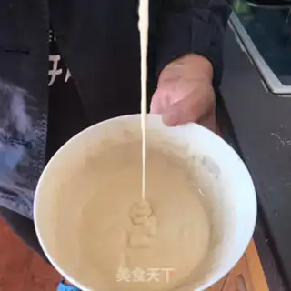 Make It