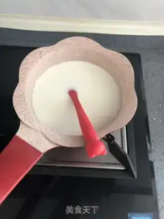 Make Small milk step 2