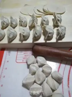 Make Shrimp corn dumplings step 9