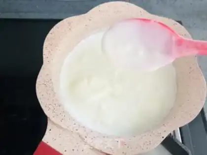 Make Small milk step 3
