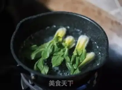 Make Porridge step 8