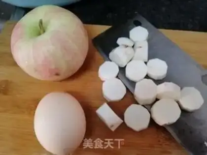 Make Apple Mountain medicine cake step 0