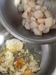 Make Smelt and egg soup step 5