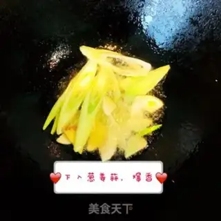 Make It
