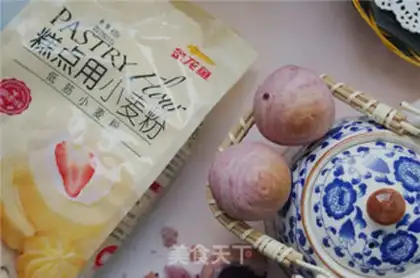 Make Potato mackerel step 16