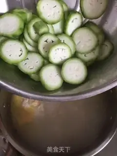 Make Smelt and egg soup step 7