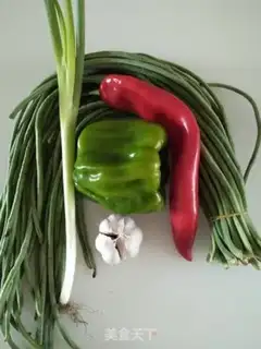 Make Garlic beans step 0