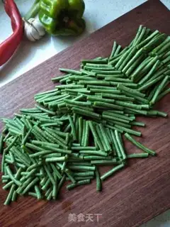 Make Garlic beans step 2