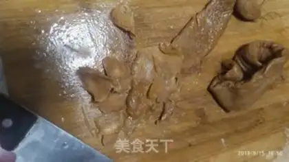 Make Chicken gravy step 0