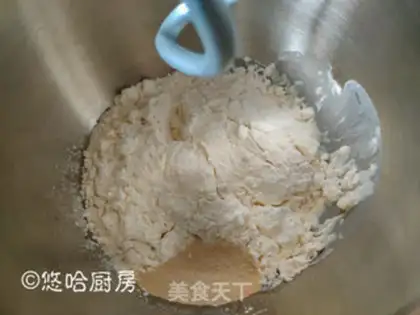 Make Pondomi toast step 1