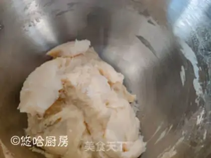 Make Pondomi toast step 2