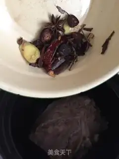 Make Tea and fragrance step 2
