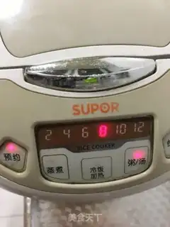 Make Blood and rice step 3