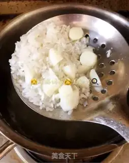 Make It