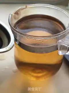 Make Tea and fragrance step 3