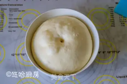 Make Pondomi toast step 5
