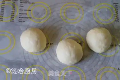 Make Pondomi toast step 6