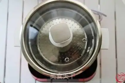 Make Home-based hot pot step 1