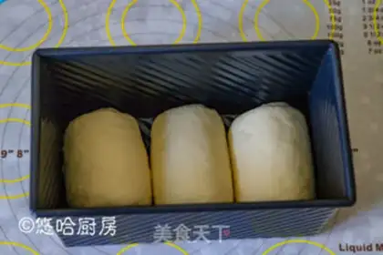 Make Pondomi toast step 8