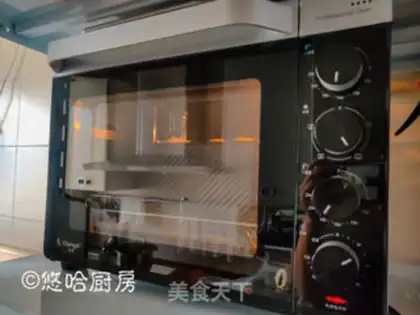 Make Pondomi toast step 9