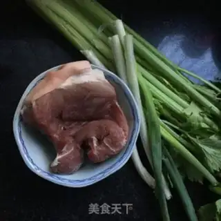 Make Celery dumplings step 0