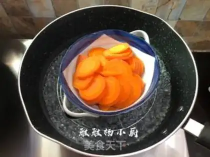 Make Carrots, curvy buns step 0