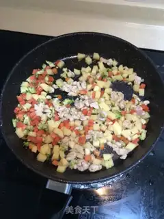 Make Curry chicken step 2