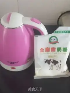 Make Afternoon tea step 0