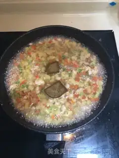 Make Curry chicken step 3