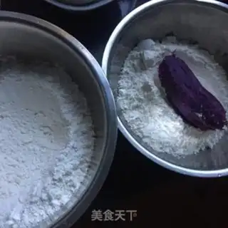 Make Celery dumplings step 1