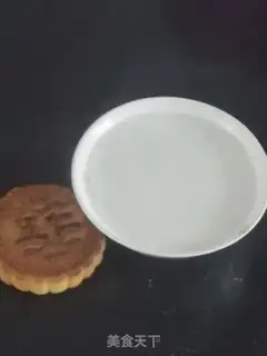 Make Afternoon tea step 2