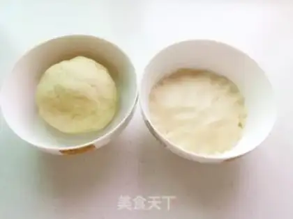 Make Sioux moon cake step 1