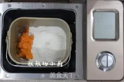 Make Carrots, curvy buns step 3