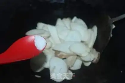 Make Eggplant abalone step 2