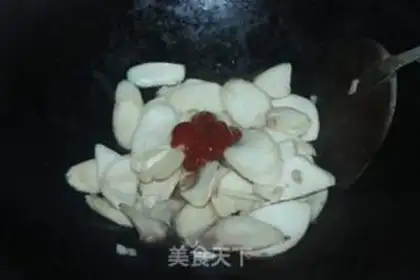 Make Eggplant abalone step 3