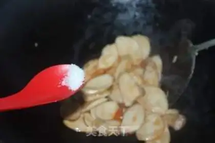 Make Eggplant abalone step 4