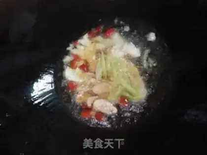 Make Tomato burns fish step 1