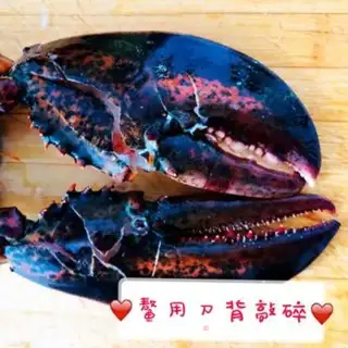 Make Hot Boston lobster step 3