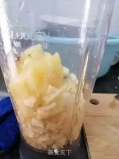 Make Apple ecstasy step 1