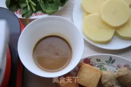 Make Home-based hot pot step 14