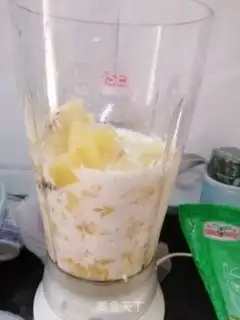 Make Apple ecstasy step 2