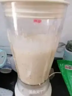 Make Apple ecstasy step 3