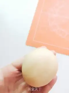 Make Sioux moon cake step 11